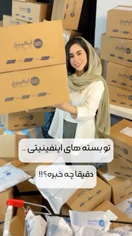 شومیز حریر پلنگی