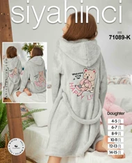 تنپوش حوله ای بچگانه طرح خرس شاد