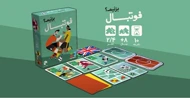 بازی فکری فوتبال بزنیم