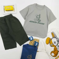 ست پسرانه خرگوش رباتی