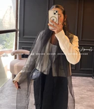 شال حریرپفکی ساده
