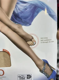 جوراب شلواری دکلته پنتی