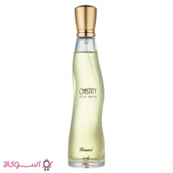عطر ادکلن زنانه رصاصی مدل chastity حجم 100 میل