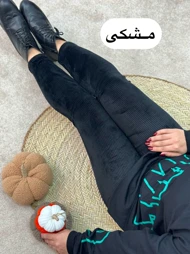 لگ مخمل اینه ای2417