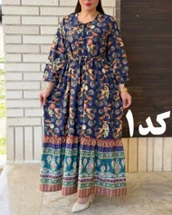 shop product