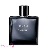 عطر ادکلن مردانه ریو کالکشن مدل bleu de chanel حجم 100 میل