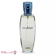 عطر و ادکلن زنانه اجمل مدل raindrops حجم 50 میل
