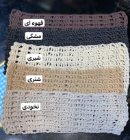هدبند دستبافت