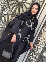 عبای ماه