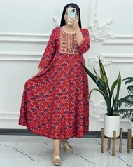 ساحلی هندی گلدوزی راجو 1371