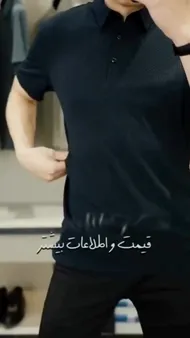 تی‌شرت تک نخ
