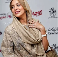 شال امواج