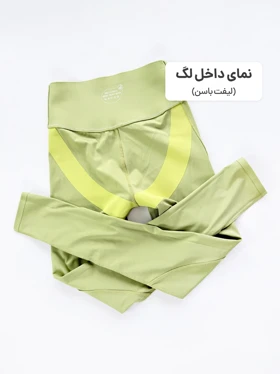 لگ ورزشی فلامنت حرفه ای لیفت باسن دار 2Kswarre