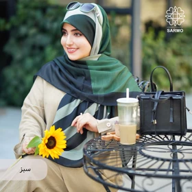 روسری نخی پژواک