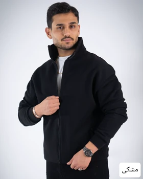 سویشرت بیسیک ماکان_کد4706