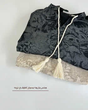 کفتان اصالت