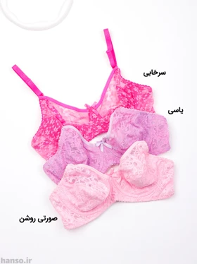 سوتین گیپور فنردار ژوبین