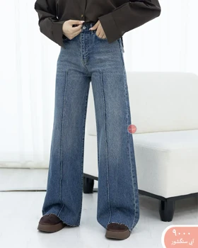 شلواربگ میدلاین رویال 9000