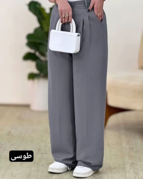 شلوار وایدلگ