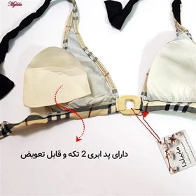 مایو زنانهمدل بدون فنر رنگ مشکی ماییلدا کد 3903-4