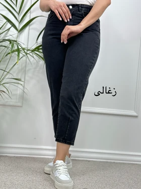 شلوار جین مام فیت