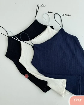 تاپ بندماکارون 3683