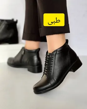 بوت طبی زنانه بندی اسپرت فریا