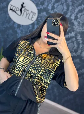 ست سویشرت و شلوار کد : 7954