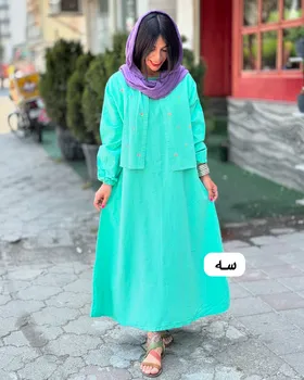 نیل