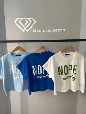 تیشرت کراپ(NOPE)