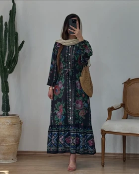 پیراهن ماهور