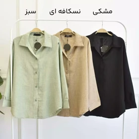 شومیز 1002903