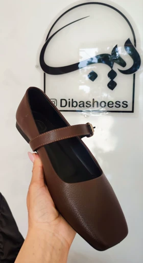 کالج باله _ کد 216