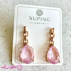گوشواره آویز زنانه ژوپینگ طلایی مدل کریستال صورتی اشکی کد 3491