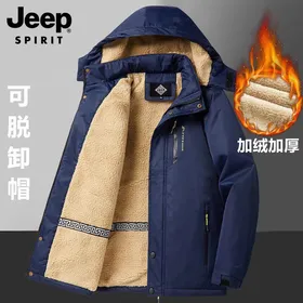 کاپشن اوری شرکت Jeep کد 9812