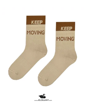 جوراب ساق‌دار keep moving (کرم)