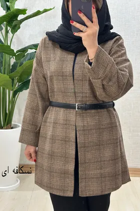 B810- رویه کتی