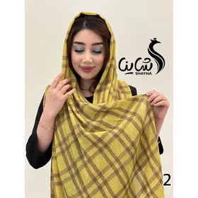 شال کد 1244