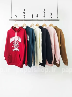 هودی تو کرکی طرح گوزن