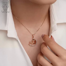 پلاک الله نگین‌دار ژوپینگ