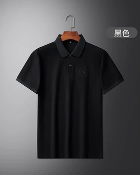 تی‌شرت نخ‌پنبه