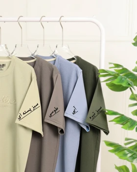 تیشرت بیسکوییتی VALENTINO مردانه 0878