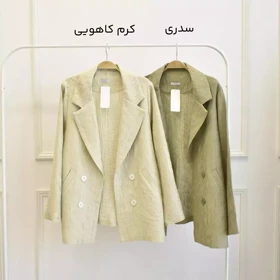 کت 1002590