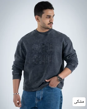 دورس مردانه سنگ شور میو میو_کد4746