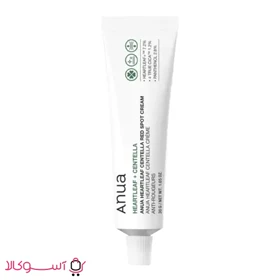 کرم ضد لک و جوش آنوا مدل HEARTLEAF CENTELLA وزن 30 گرم