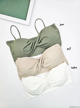 نیمتنه کاپدار