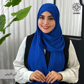 هدشال دو پیل ژورژت