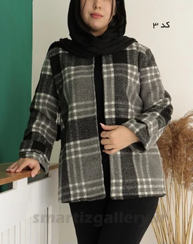 پالتو جلوباز پریا