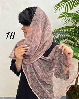 شال توری رنگ سال 4125