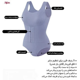 گن ساعت شنی زنانه ماییلدا مدل کمر قزن دار کد 5581